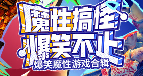 美国一男子扶梯摔倒遭衣服勒喉身亡