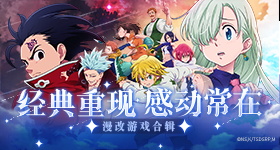 打个伞怎么了v4.3.2 安卓手机版
