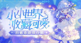 牧民家中惊现只兔狲幼崽萌化了