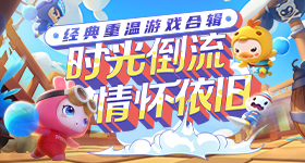 谢娜回应又被黄灿灿踩裙子了